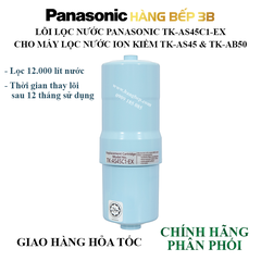 Lõi lọc cho máy lọc nước ion kiềm AS45 và AB50 Panasonic TK-AS45C1-EX