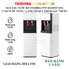 Máy lọc nước R.O nóng lạnh Toshiba TWP-H1660SVN(W)