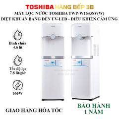 Máy lọc nước RO nóng lạnh Toshiba TWP-W1643SV(W)