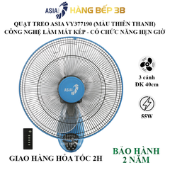 Quạt treo tường Asia VY377190 - Thiên thanh