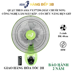 Quạt treo tường Asia VY377290 - Chuối non