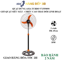 Quạt đứng Asia Turbo VY559890 55W