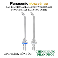 Đầu tăm siêu âm dùng cho máy tăm nước EW1613 Panasonic WEW0983