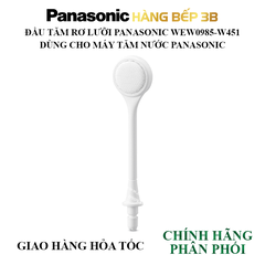 Đầu tăm rơ lưỡi dùng cho máy tăm nước Panasonic WEW0985