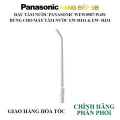 Đầu tăm dùng cho máy tăm nước du lịch Panasonic WEW0987