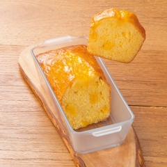 Aderia - Cera Bake - Khay nướng bánh hình chữ nhật sâu lòng - 0.8L (2023)