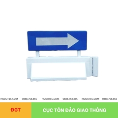 Cục tôn đảo giao thông