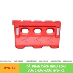 Dải phân cách nhựa chứa nước loại nhỏ HYD-X2