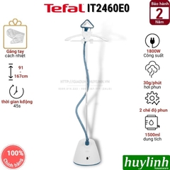 Bàn ủi hơi nước dạng đứng Tefal IT2460E0 - 1800W