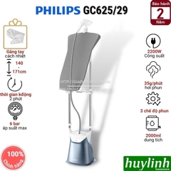 Bàn ủi hơi nước dạng đứng Philips GC625/29 - Hàng chính hãng