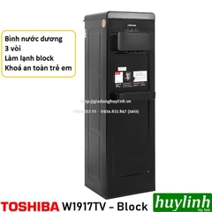 Cây nước nóng lạnh 3 vòi Toshiba RWF-W1917TV(K) - Block