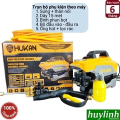 Máy xịt rửa xe Hukan HK-CWM2600 - 2600W - Motor lõi đồng - Tặng khớp nối nhanh đầu ra