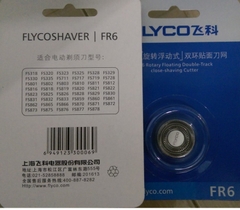 Bộ 2 lưỡi Máy cạo râu Flyco