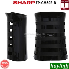 Máy lọc không khí, bắt muỗi Sharp FP-GM50E - 40m2