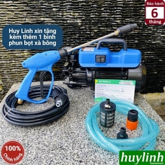 Máy rửa xe cao áp Sumika S8 - 1600W - Motor lõi đồng 100%