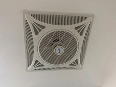 QUẠT DÁN TRẦN DASIN MY-888G-DS chính hãng
