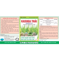 Kasuga Thai 3SL