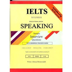 IELTS MAXIMISER EDUCATIONAL BOOK SPEAKING (2009)