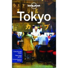 Lonely Planet Tokyo (Travel Guide), 10th Edition