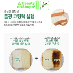 Kem Dưỡng Ẩm Coreana AMPLE:N Hyaluron Shot Cream