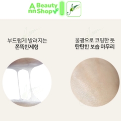 Kem Dưỡng Ẩm Coreana AMPLE:N Hyaluron Shot Cream