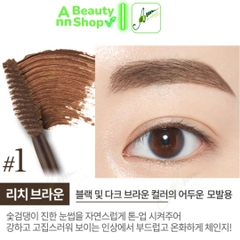 Mascara lông mày Etude House Color My Brows