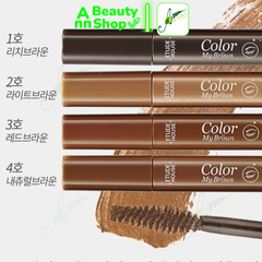 Mascara lông mày Etude House Color My Brows