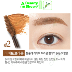 Mascara lông mày Etude House Color My Brows