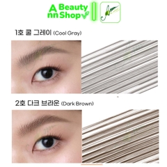 Mascara Lông Mày Peripera Speedy Skinny Browcara