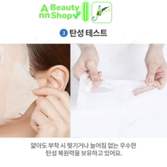 Mặt Nạ Etude House 0.2 Therapy Air Mask