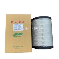Lọc khí Hitachi 59031150
