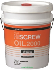 NEW HISCREW OIL NEXT 55173321 Dầu máy nén khí HITACHI Japan