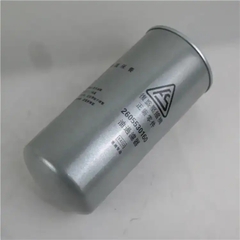 Lọc dầu Fusheng 2605530160