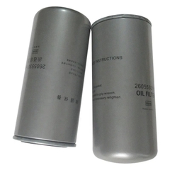 Lọc dầu Fusheng 2605530160