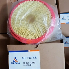 Lọc khí Airpull 9696014090