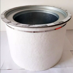 Lọc tách dầu máy nén khí INGERSOLL RAND 54509435