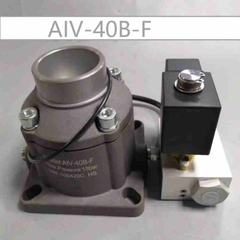 Van cổ hút AIV-40B