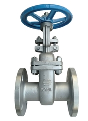 Van Cửa ty nổi gang Wonil Hàn Quốc