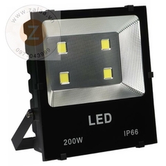 Đèn Pha LED rộng chip COB bảo hành 2 năm ZFR-200 ZALAA