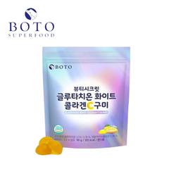 Kẹo Dẻo Trắng Da Glutathione Collagen C Boto (Gói 30 Viên)