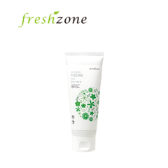 Intensive Peeling Gel - Tẩy da chết chuyên sâu