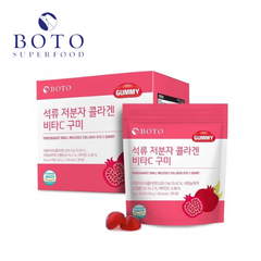 Kẹo Dẻo Collagen Boto vị Lựu Vitamin C (Gói 30 Viên)