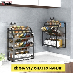 Kệ Để Gia Vị / Chai Lọ Đa Năng Có Mặt Nghiêng Chuyên Dụng Đựng Chai Lọ Bằng Thép Carbon / Sơn Tĩnh Điện | Nanjie - gia dụng plus