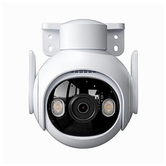 Camera Wifi quay quét Full Color 5.0MP IPC-GS7EP-5M0WE