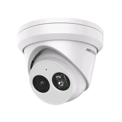 Camera IP Trụ hồng ngoại 2MP/4MP chuẩn nén H.265+ DS-2CD2323G2-IU