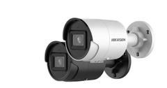CAMERA HIKVISION IP 4MP H265/H265 ACCUSENSE DS-2CD2043G2-IU