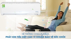 Điều hòa Gree Inverter 1 chiều 12000btu COSMO12CI