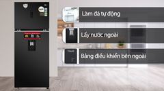 Tủ lạnh LG Inverter 394 lít GN-D392BLA