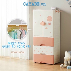 Tủ nhựa cho bé 4 tầng CAYABE Sky đựng quần áo hình kinh khí cầu màu cam