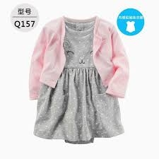 Set đầm bodysuit và áo khoác bé gái : đầm xám chấm bi và áo khoác hồng